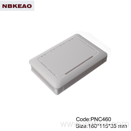 ABS enclosures for router manufacture wifi modern networking abs plastic enclosure abs box plastic enclosure electronics PNC460